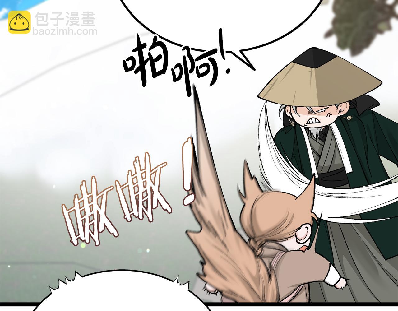 第54话 噩梦40