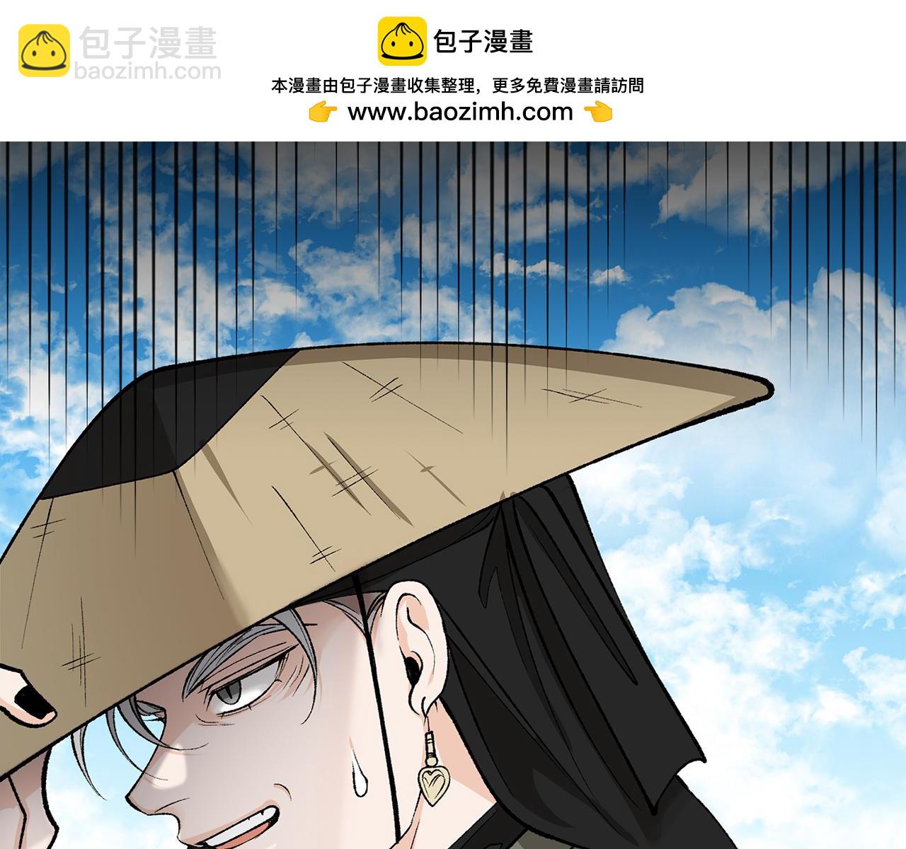 第54话 噩梦54