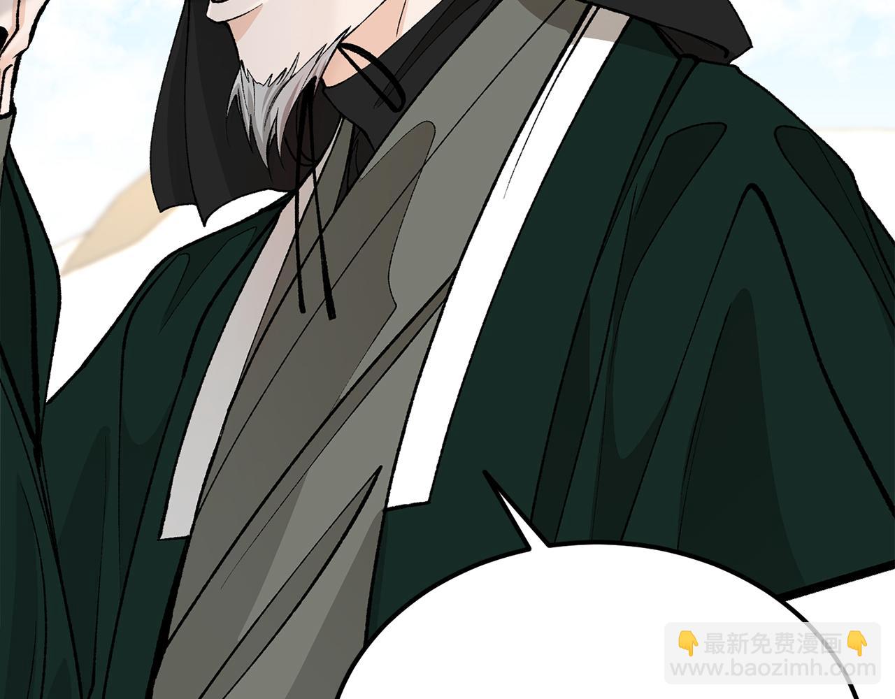 第54话 噩梦55
