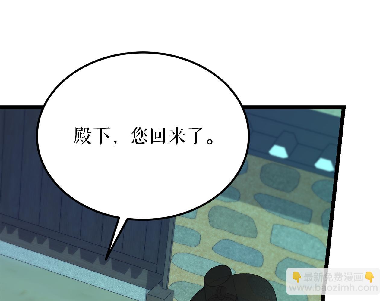 第54话 噩梦64