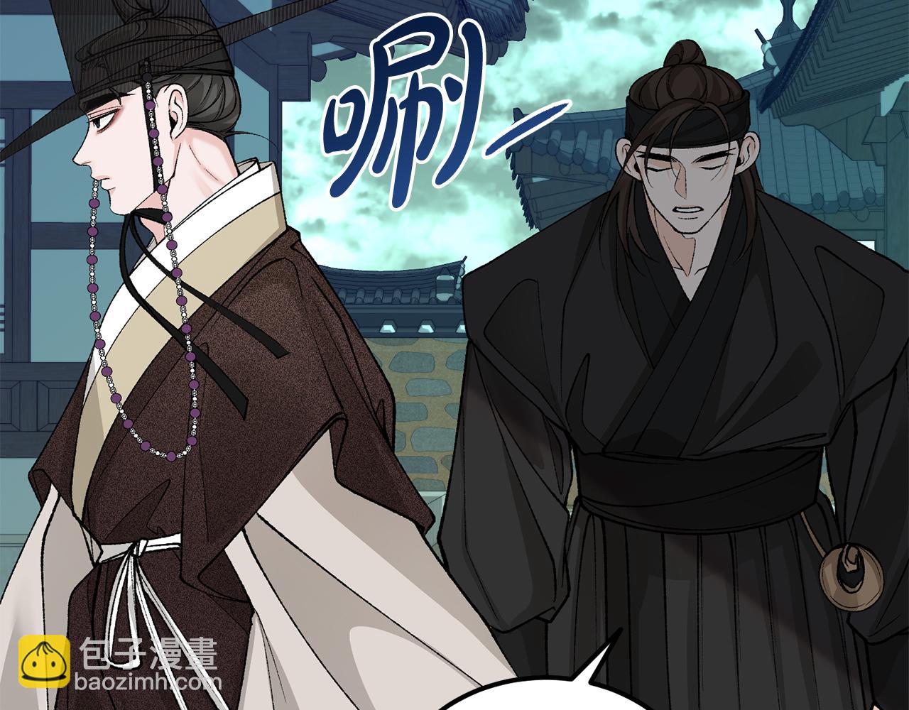 第54话 噩梦67