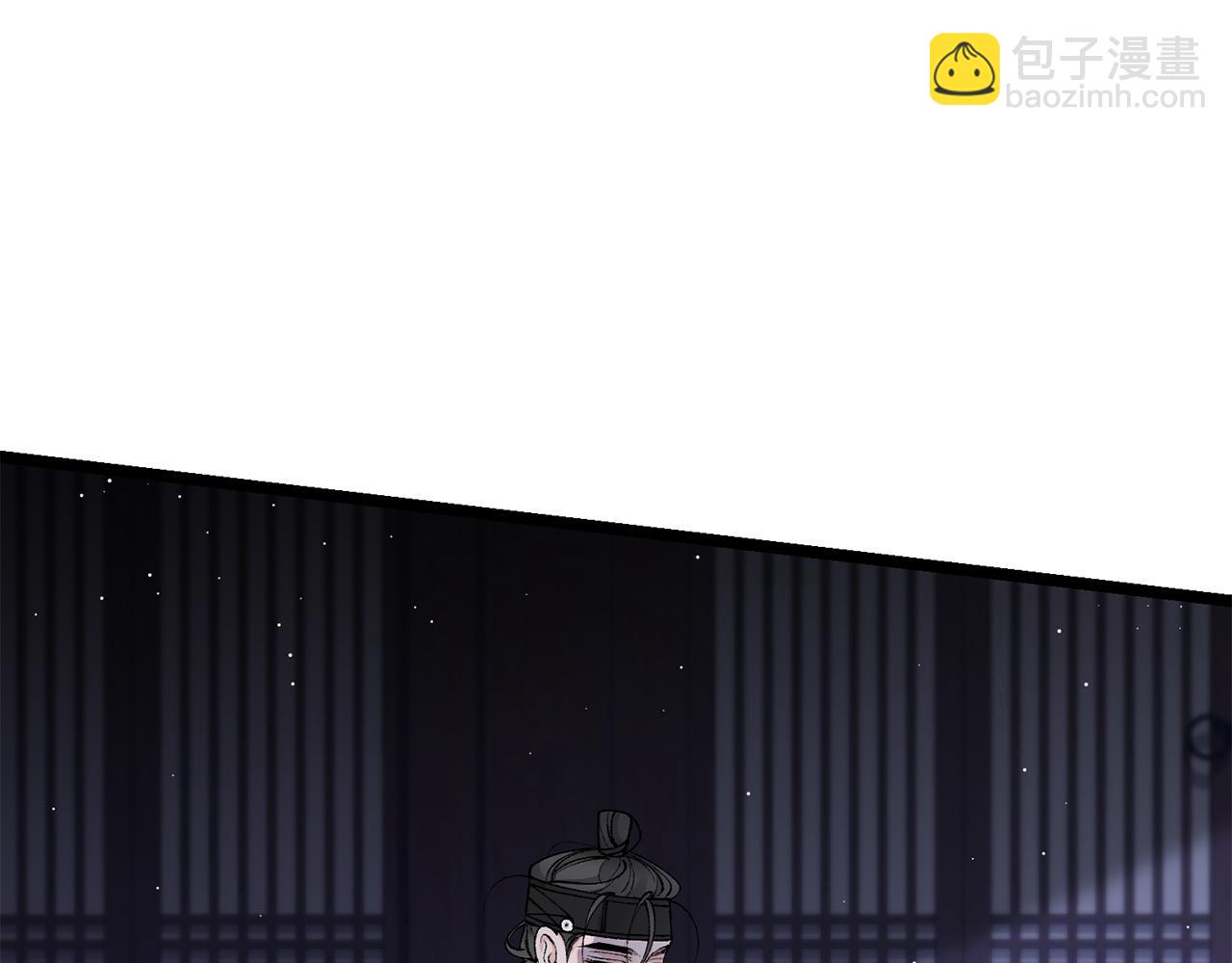 第54话 噩梦91