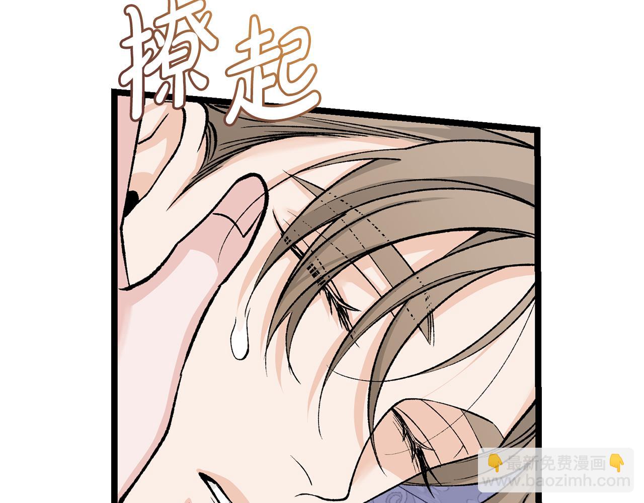 第54话 噩梦93