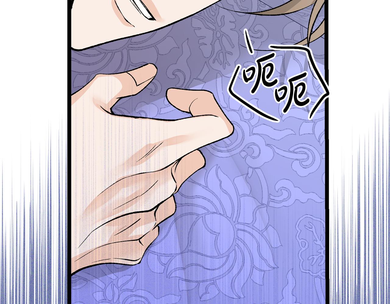 第54话 噩梦94