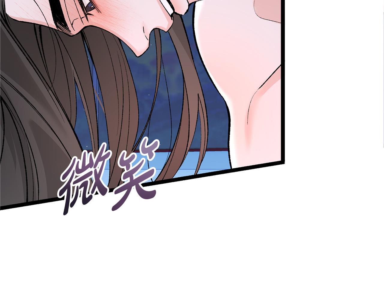 第60话 依偎106