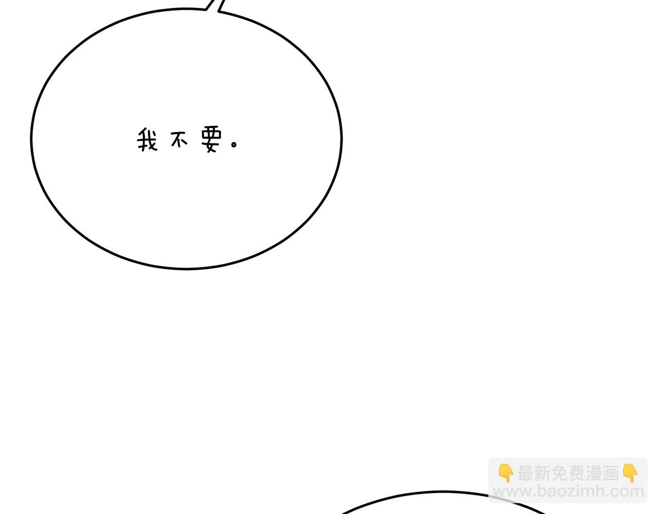 第60话 依偎12