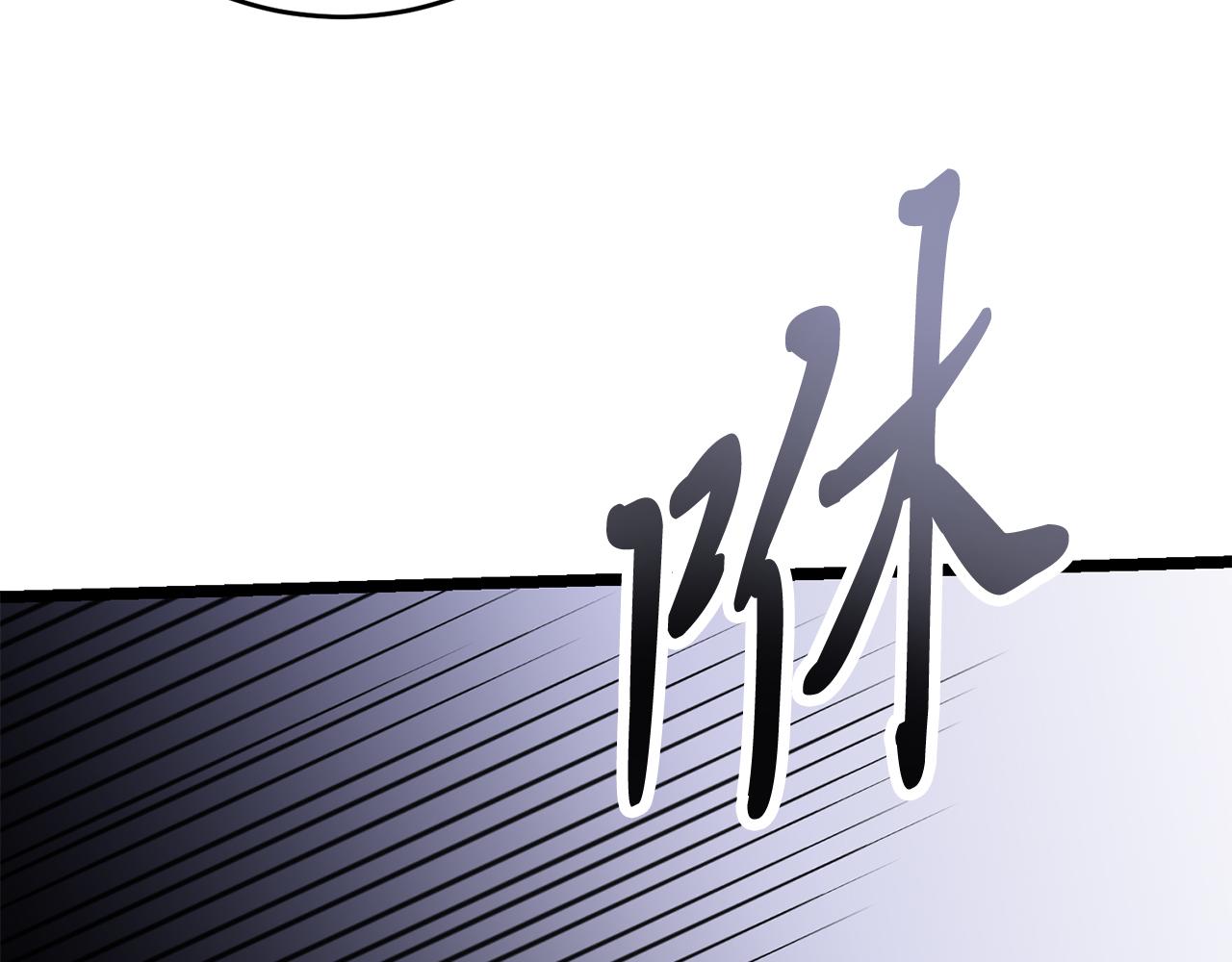第60话 依偎122