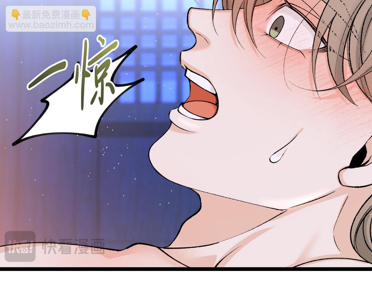 第60话 依偎144