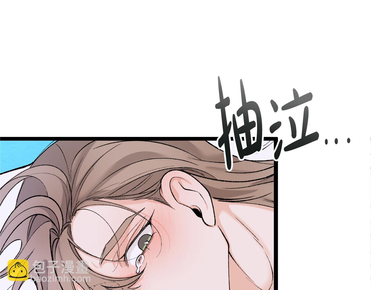 第60话 依偎160