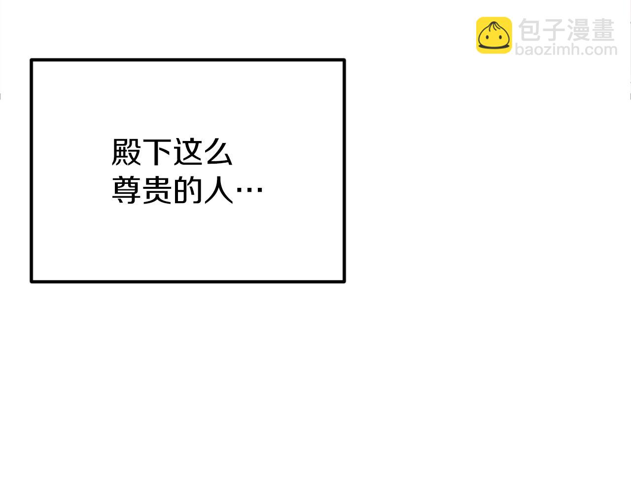 第60话 依偎166