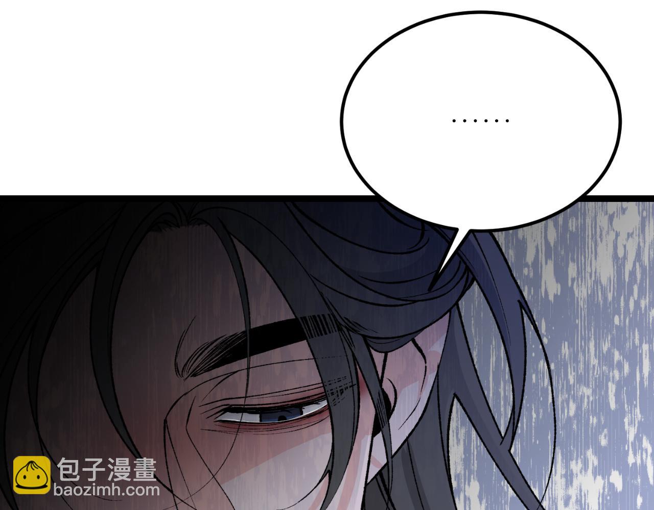 第60话 依偎218