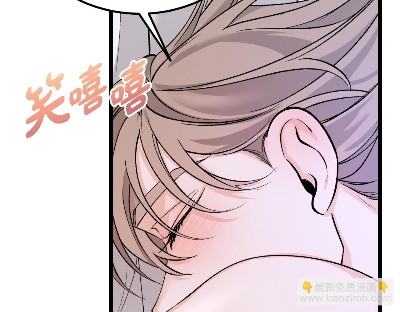 第60话 依偎250