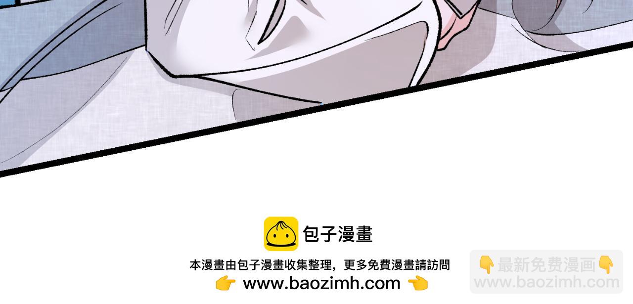 第60话 依偎277