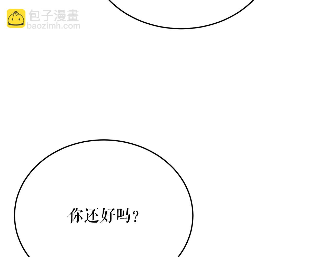 第60话 依偎40
