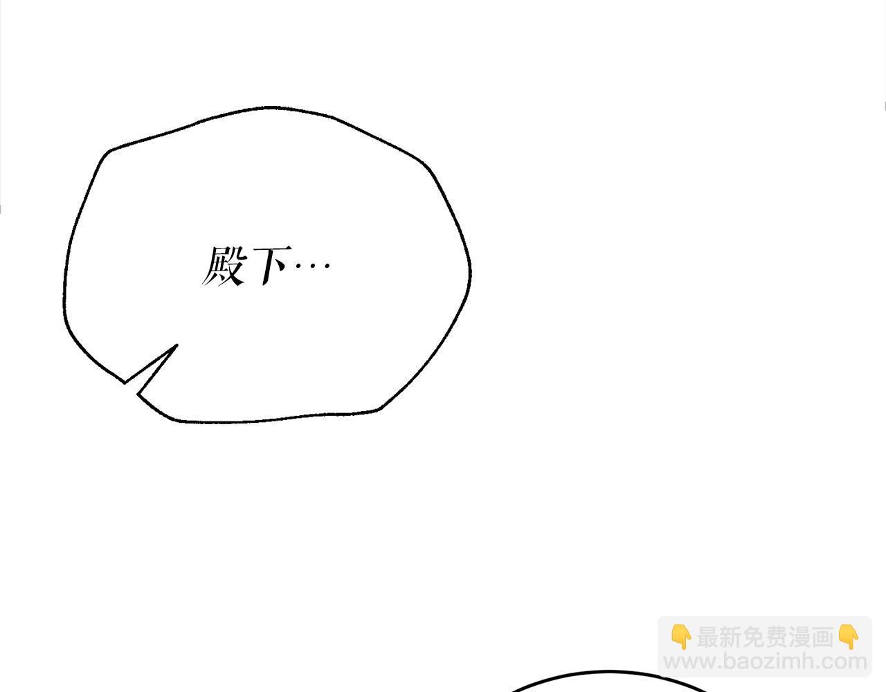 第60话 依偎58
