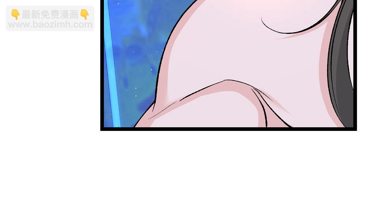 第60话 依偎6