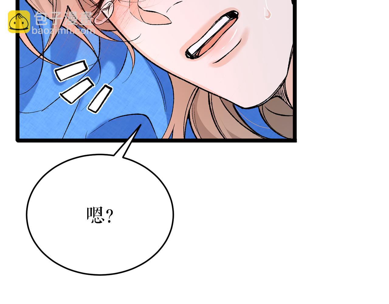 第60话 依偎60