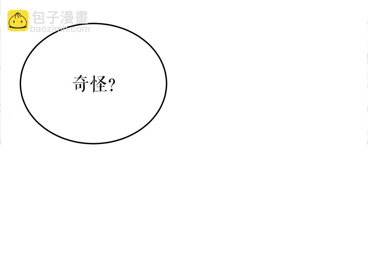 第60话 依偎67
