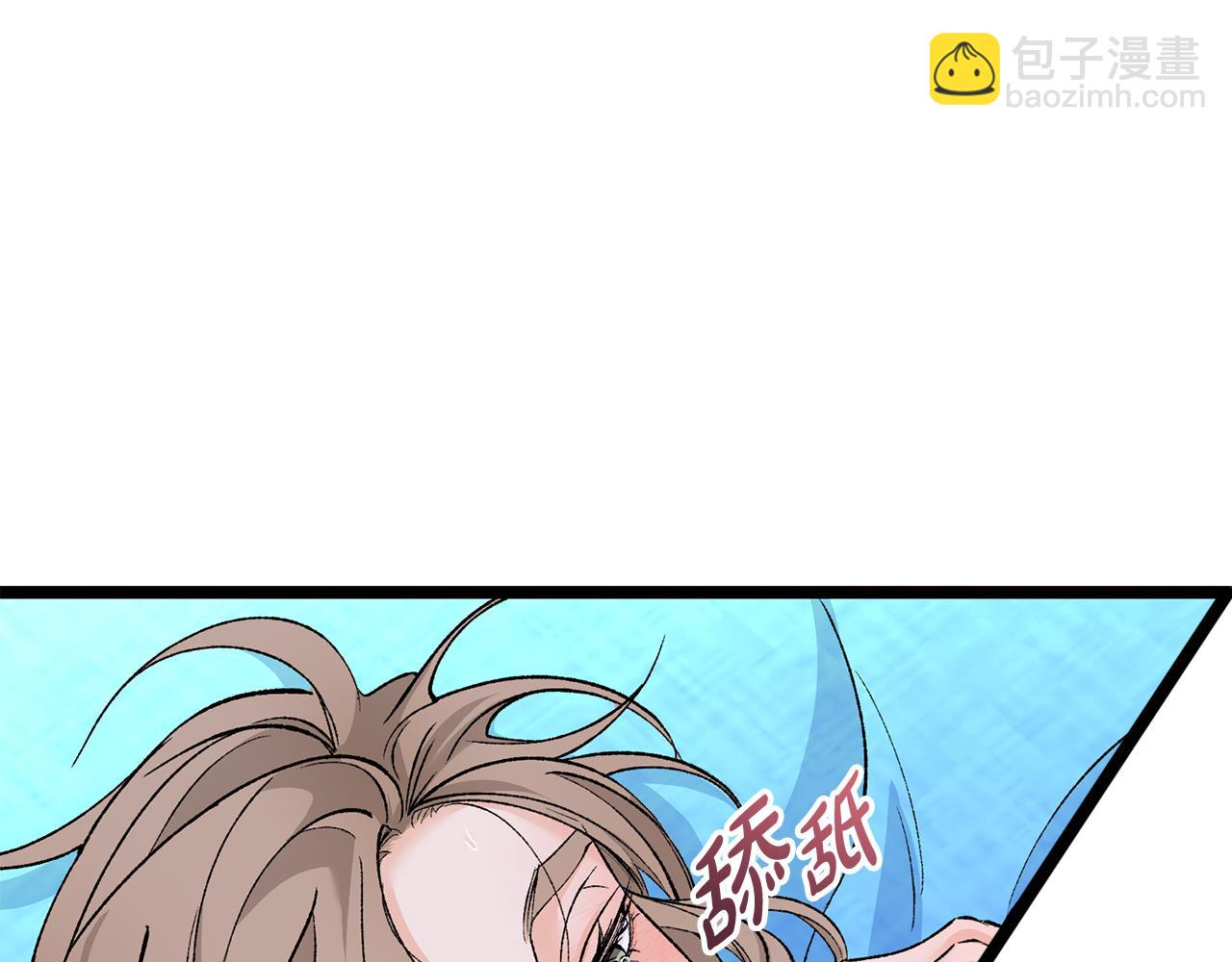 第60话 依偎75