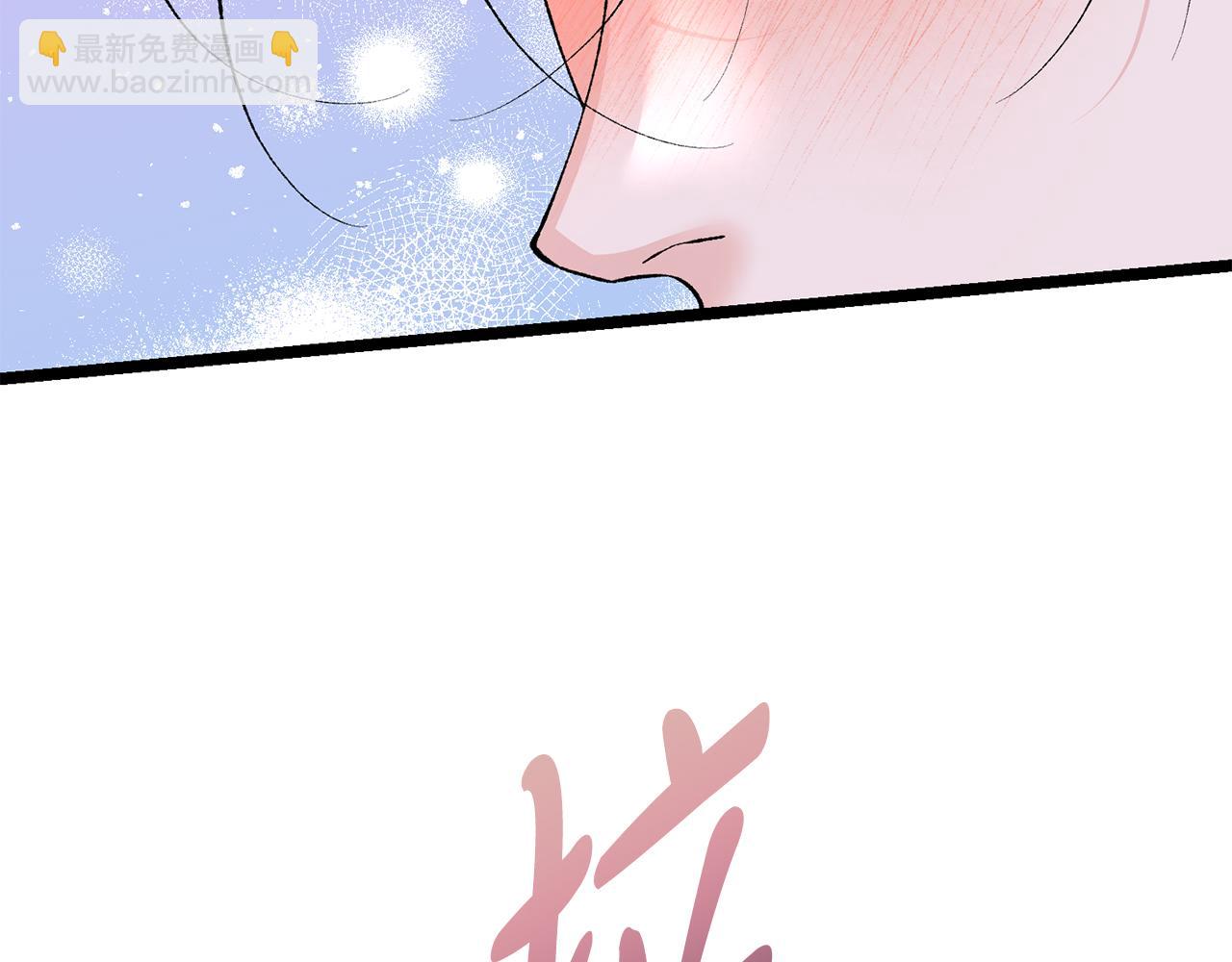 第60话 依偎78