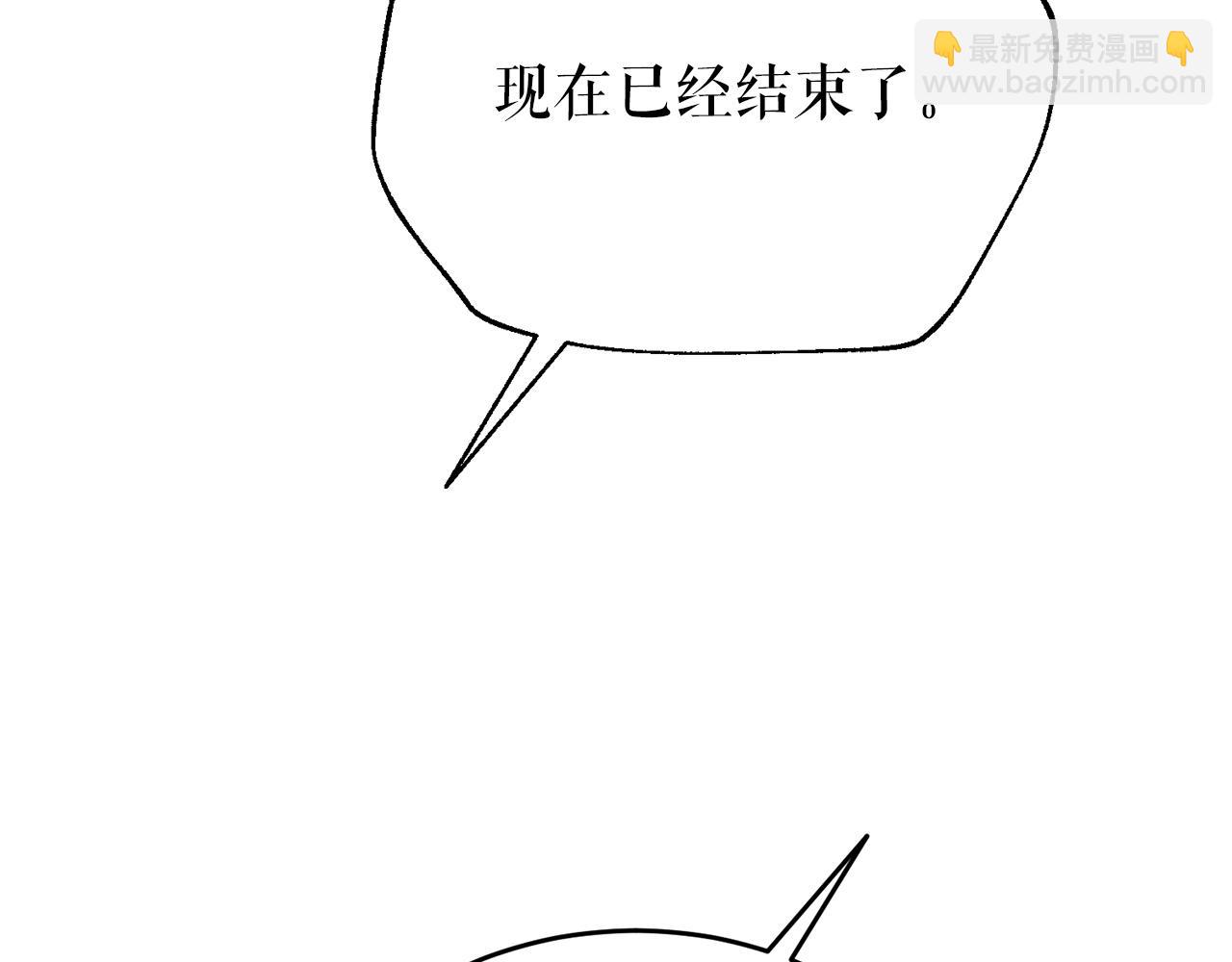 第60话 依偎90