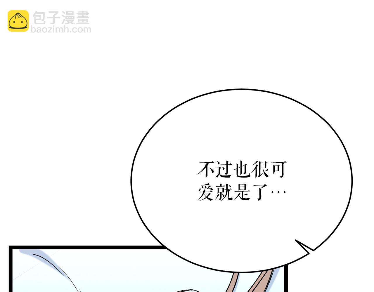 第60话 依偎95