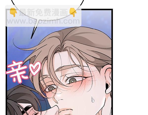 第61话 保重10