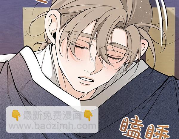 第61话 保重104
