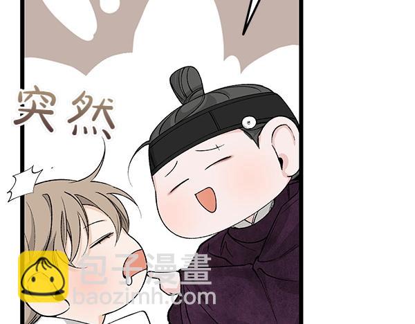 第61话 保重110