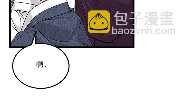 第61话 保重111