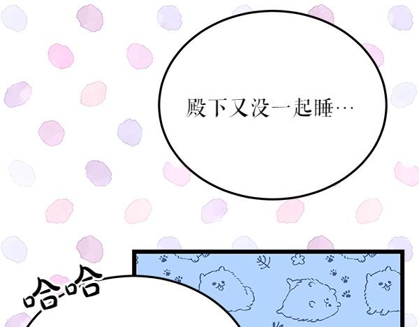 第61话 保重114