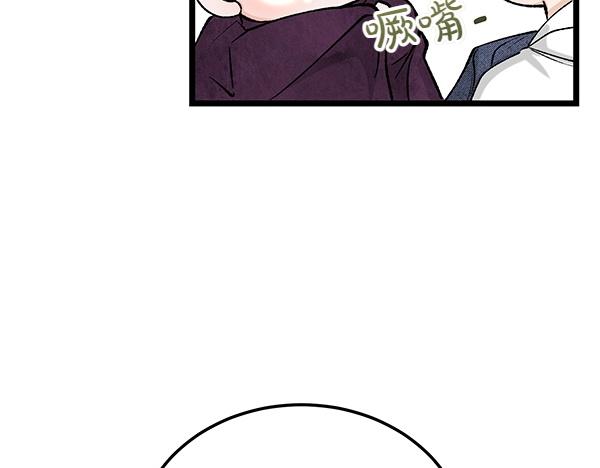 第61话 保重116