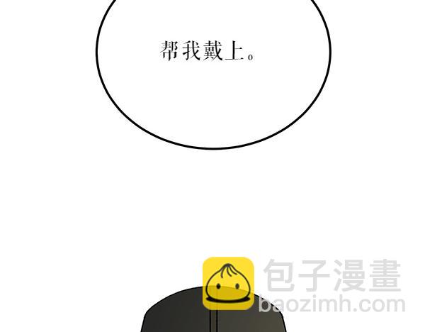 第61话 保重117