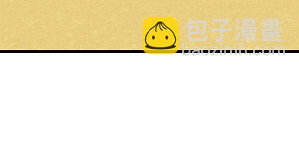 第61话 保重119
