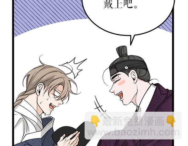 第61话 保重121