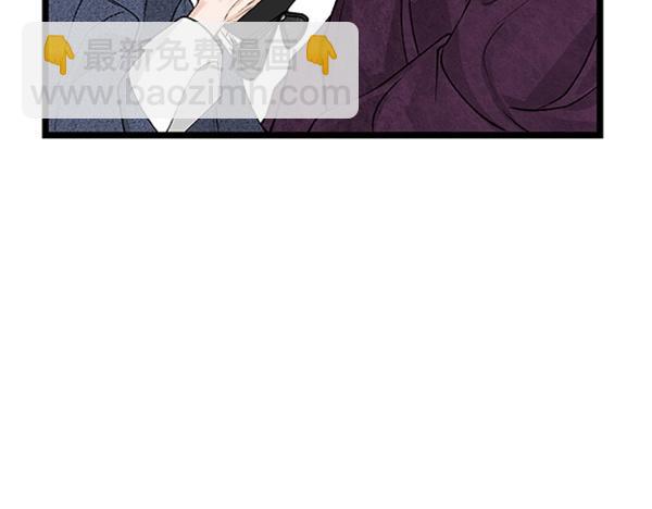 第61话 保重122
