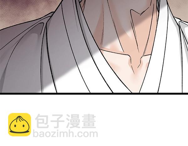 第61话 保重130
