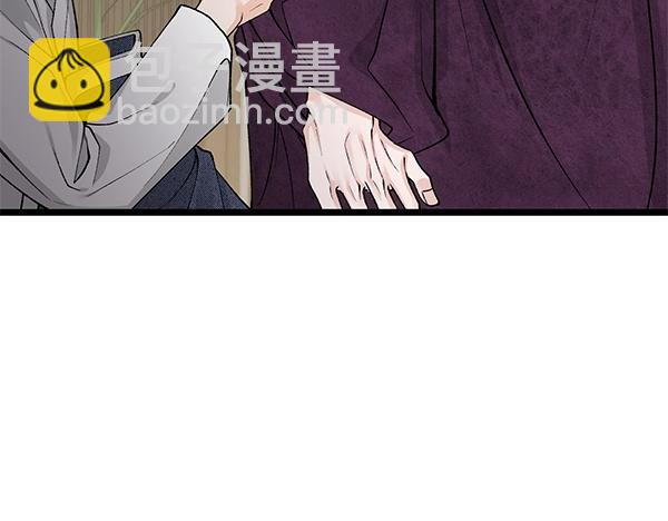 第61话 保重137