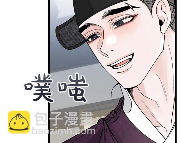 第61话 保重140