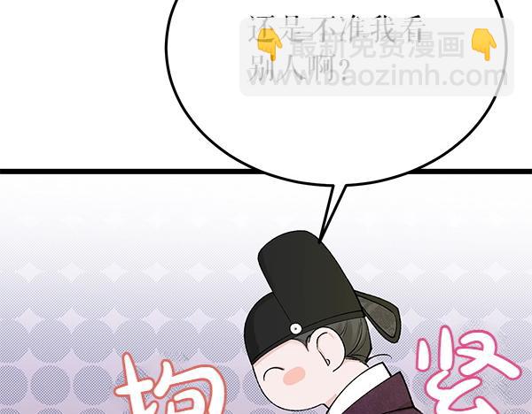 第61话 保重148