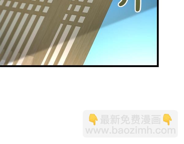 第61话 保重151