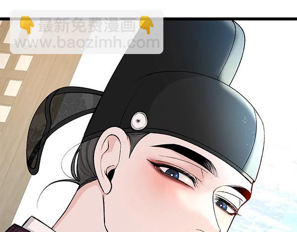第61话 保重152