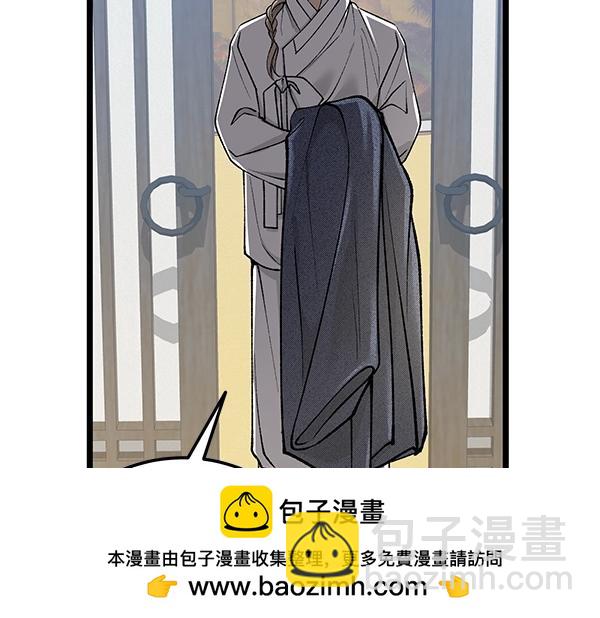 第61话 保重157