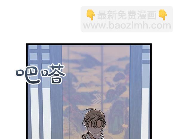 第61话 保重160
