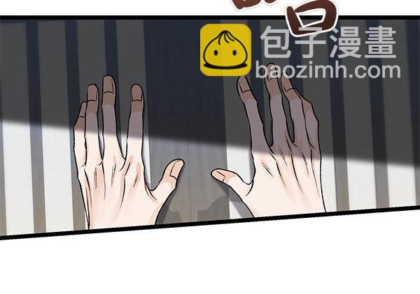 第61话 保重165
