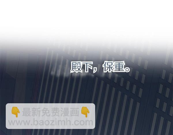 第61话 保重166