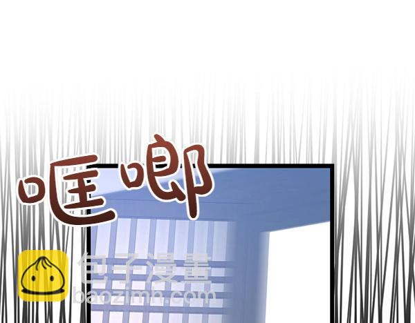 第61话 保重170