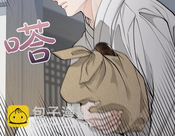 第61话 保重174