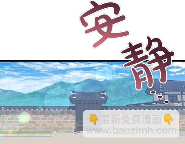 第61话 保重176