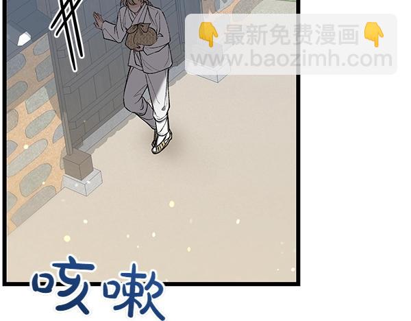 第61话 保重185